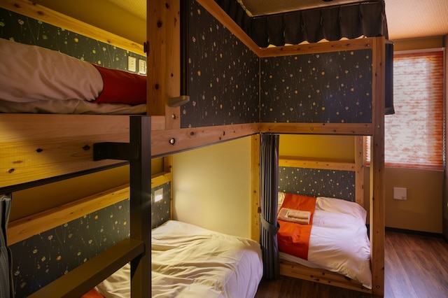 IKIDANE Cozy Hotel羽田空港