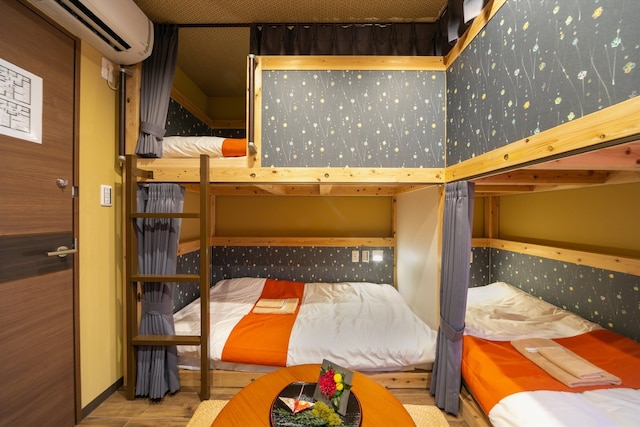 IKIDANE Cozy Hotel羽田空港