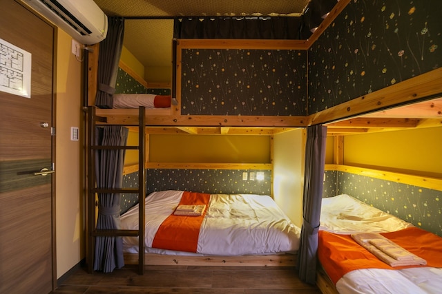 IKIDANE Cozy Hotel羽田空港