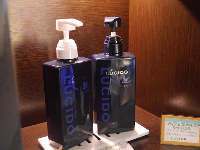 センターワンホテル半田