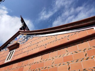 ブルー マウンテン イン