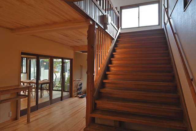 柳川の宿 若力旅館