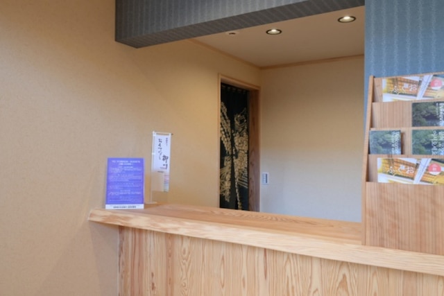 柳川の宿 若力旅館