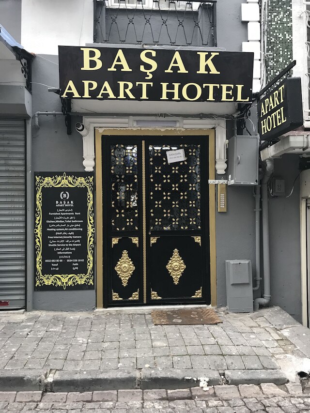 バサク アパート ホテル