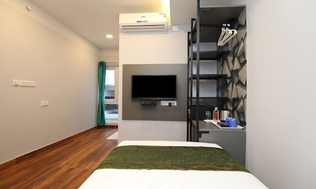 トリーボ アップル ヴィラ