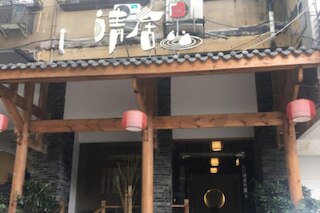 シティ コテージ ホテル ティドゥ ロード ブランチ