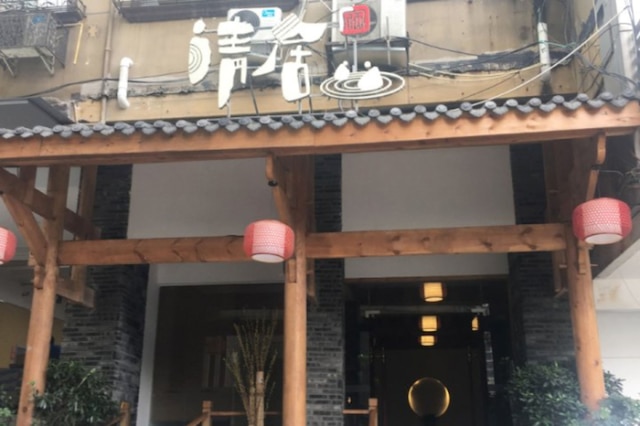 シティ コテージ ホテル ティドゥ ロード ブランチ