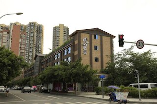 シティ コテージ ホテル イピンティェンシァ ブランチ