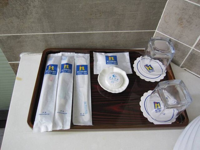 ジアリー イン ウィドゥス アレイ ブランチ (嘉立连锁酒店 (成都宽窄巷子店))