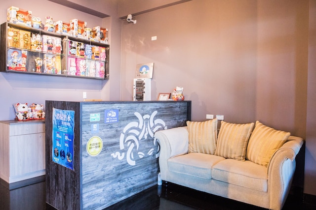 スカイ ヤング ホームステイ