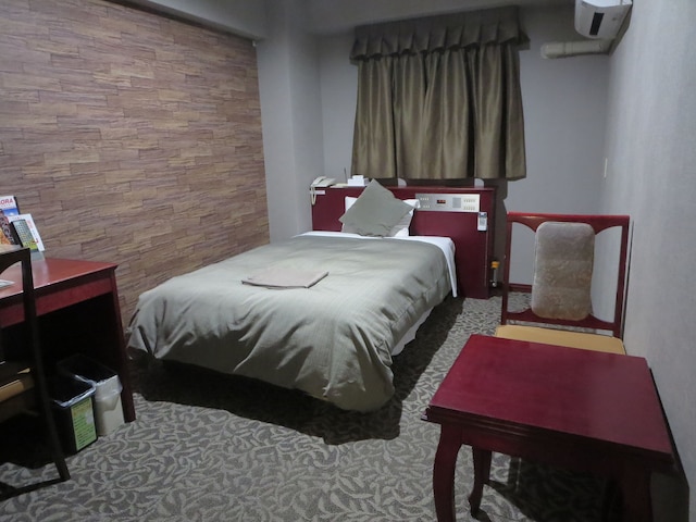 ルミエール日向