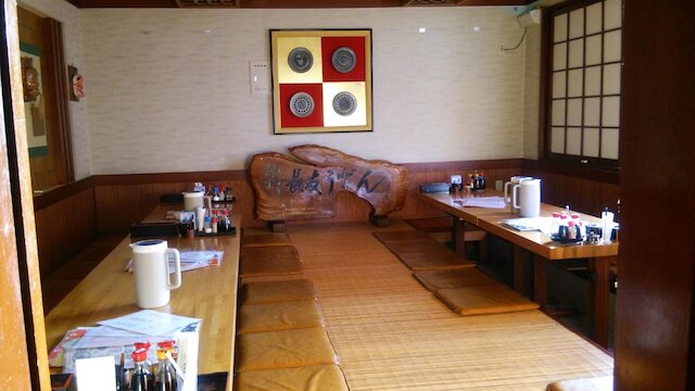 ルミエール日向