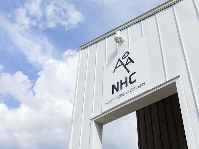 ニセコハイランドコテージ