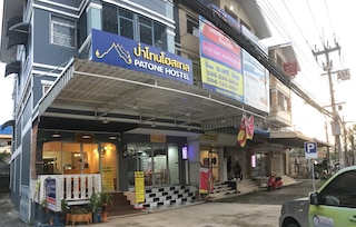 パトネ ホステル