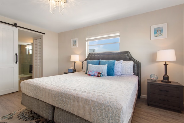 豪華なアパート、ベッドルーム 2 室 / バスルーム 2 室、パティオあり