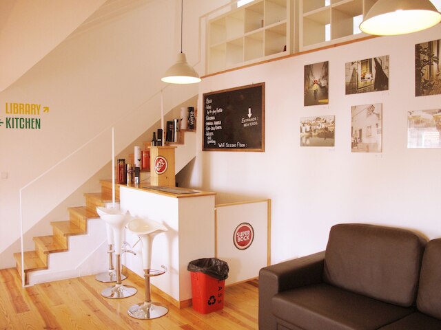 イン ポッシブル リスボン ホテル