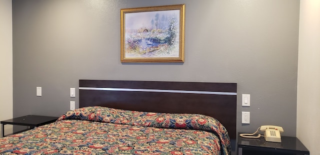 スターライト イン ラ ブレア