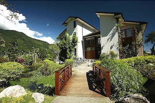 金沢ハウス (金澤居民宿)