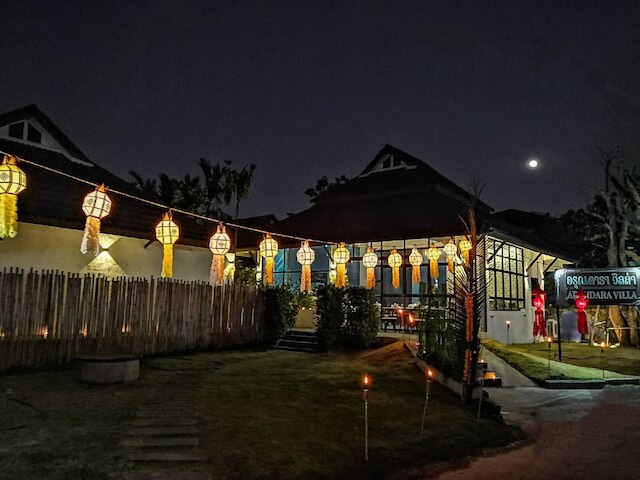 アルン ダラ ヴィラ