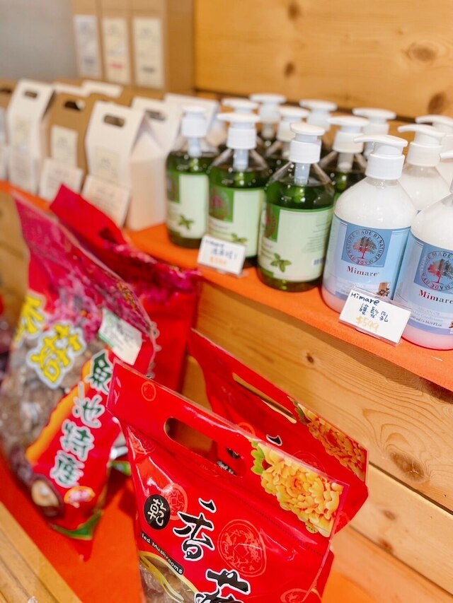 シュアン ディン ベン アー グ (玄町本二家)