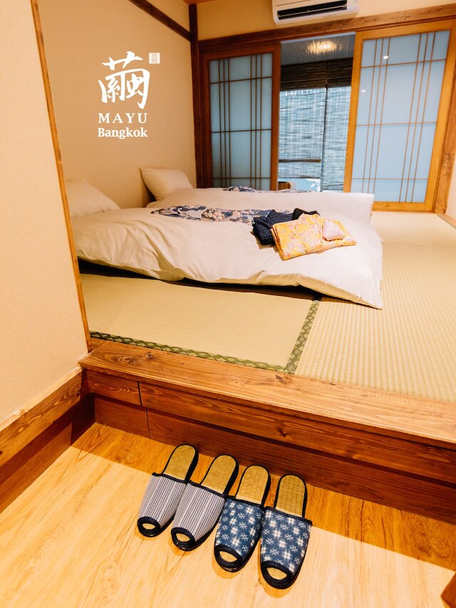 マユ バンコク ジャパニーズ スタイル ホテル