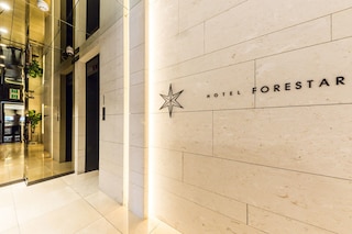 ホテル フォレスター シンチョン