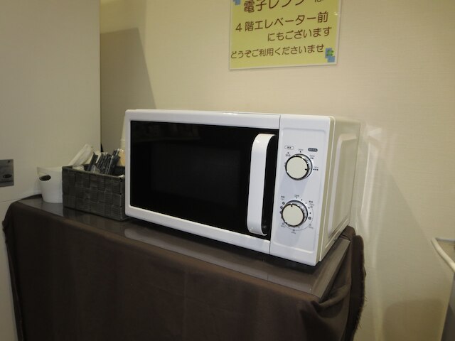 気仙沼パークホテル