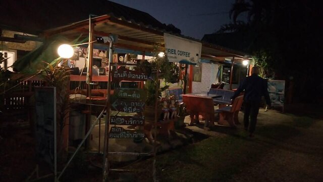 ナソン リゾート