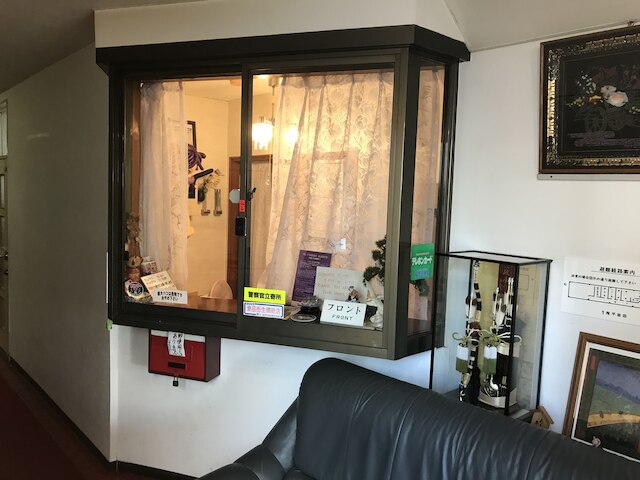 ビジネス旅館あさひ