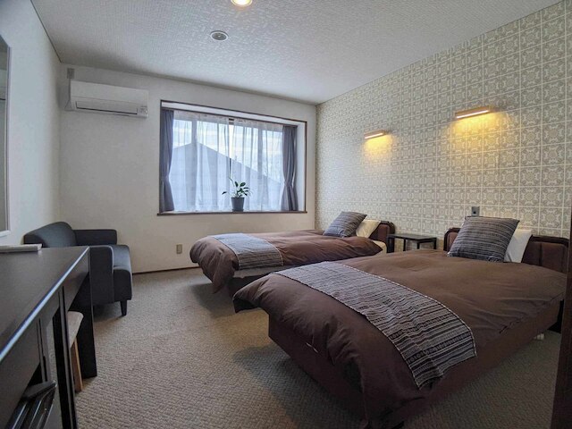 ホワイトツリーロッジ