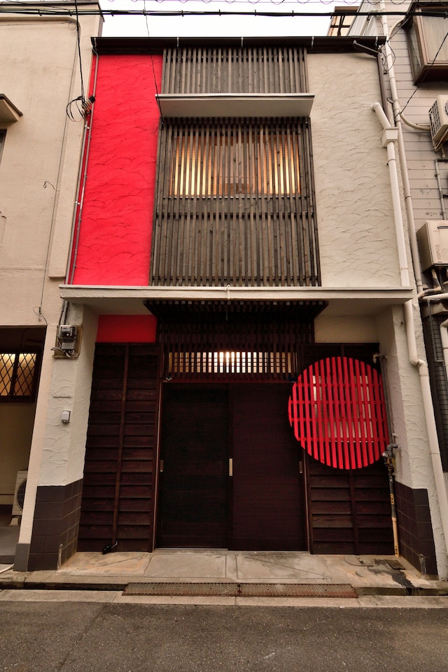 まちでくらす 天下茶屋-1