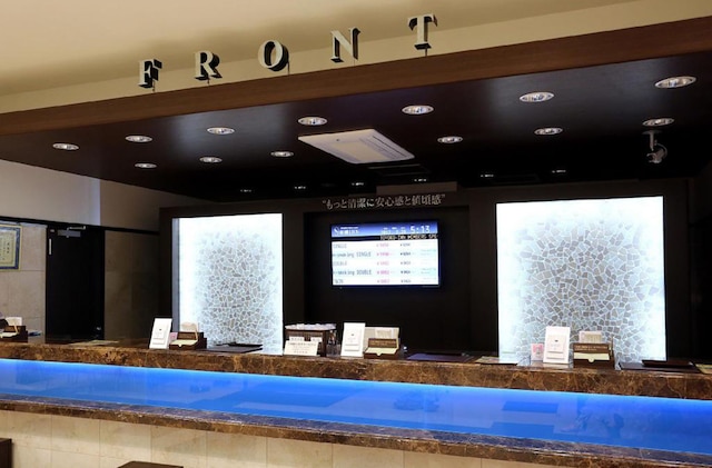 東横INN豊田市駅前