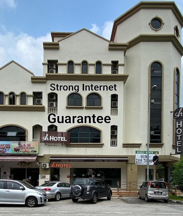 SH ホテル コタ ダマンサラ