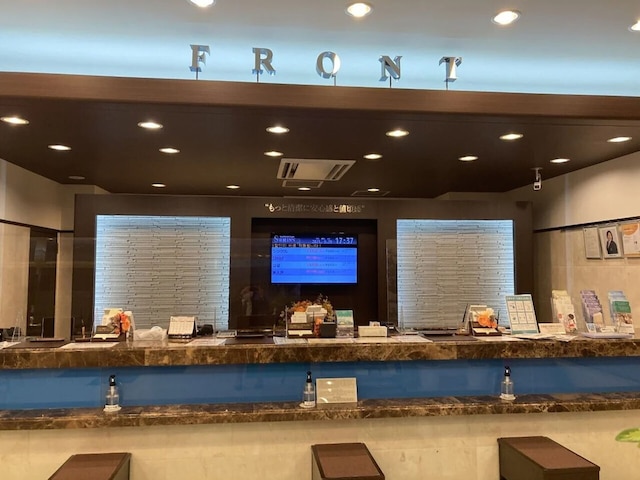 東横 INN 静岡駅南口