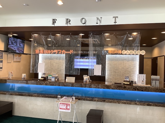 東横INN川口駅前