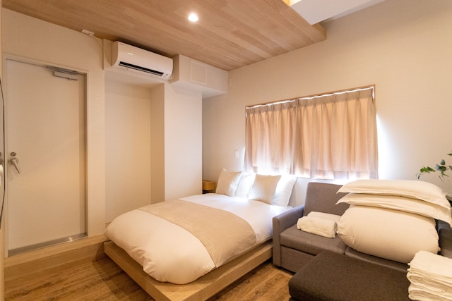 サクラクロスホテル新宿東