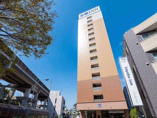 東横 INN 京浜東北線王子駅北口