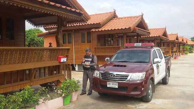 バンク リゾート