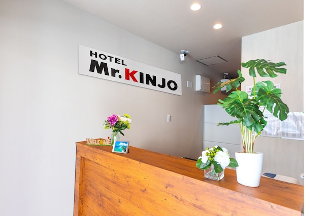 Mr.KINJO inn HAIBISU 首里