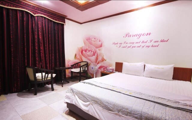 パラゴン モーテル