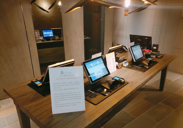 シティースイーツ - メイン ステーション (城市商旅台北站前館)