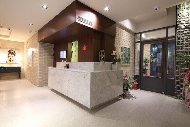 ブルックス ホテル