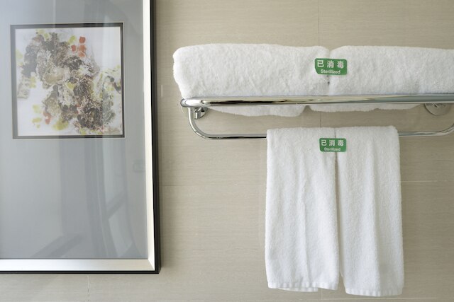 ノボテル グイヤン パンジアン