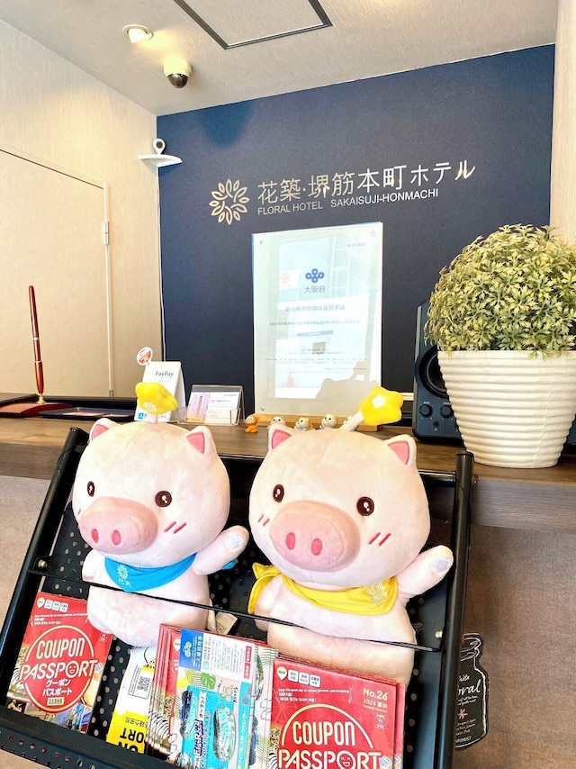 花築・大阪堺筋本町ホテル