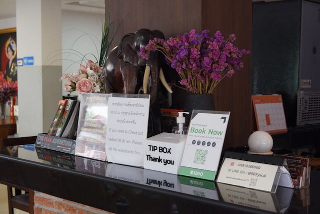 ホーラダ ランナ ホテル