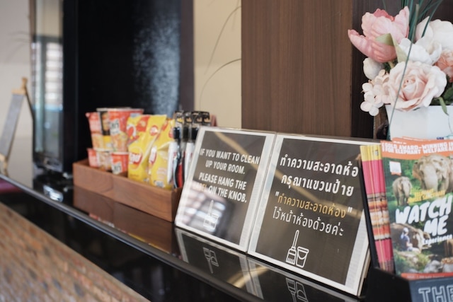 ホーラダ ランナ ホテル