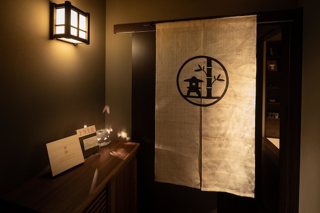 今昔荘 大阪 道頓堀 - 書肆・合薬屋 -