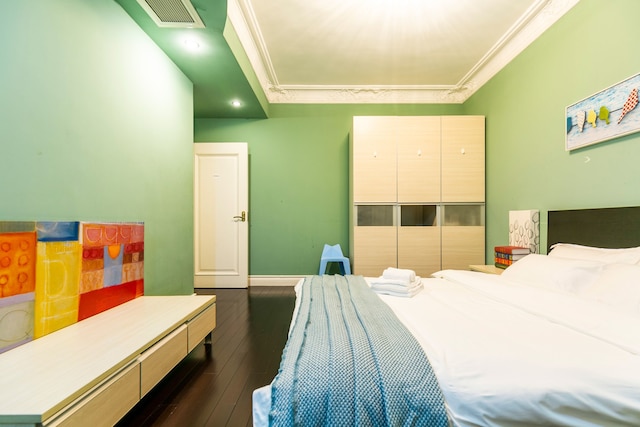 ヘンリーズ アパートメント - サウス ヘナン ロード