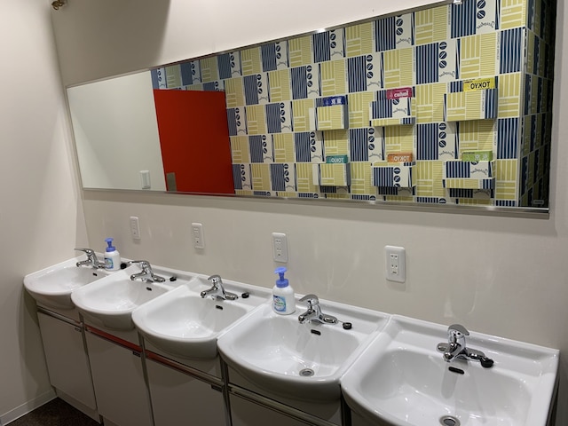 HOTEL owl TOKYO 新橋