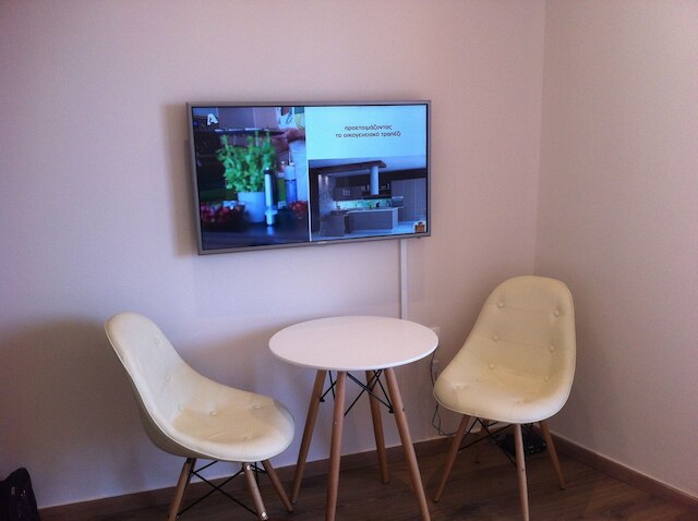 ALC アテネ シティ ミュージアム